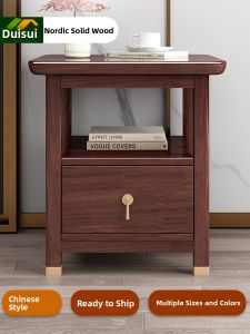 Solid Wood Wenge Modern Minimalist Bedroom Nightstand Storage Cabinet Chinese Style Ultra-Narrow Miniature Whole-Assembly