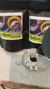 กาแฟขี้ชะมด กาแฟคั่วบดแบบซองดริป บรรจุ10ซอง 100กรัม สายพันธุ์อาราบิกา หอม เข้ม เต็มรสชาติ