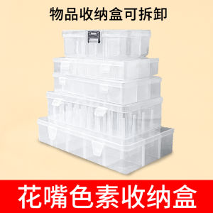 กล่องเก็บของแบบแยกชั้นแบบถอดออกได้ ใส่สีลิปสติก กล่องเก็บของแบบโปร่งใสสำหรับจัดระเบียบเครื่องประดับ กล่องเก็บของแบบพลาสติก