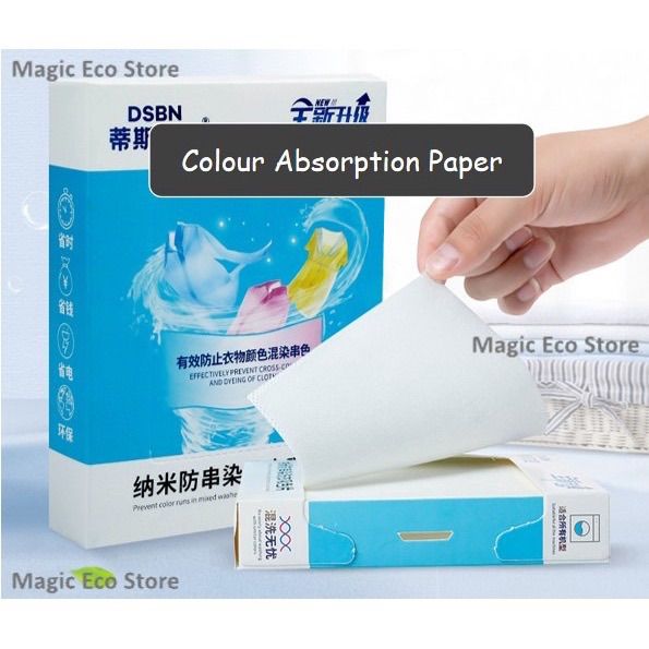 24pcs Washing Machine Anti Dyeing Sheet Color Absorption Paper Fabric
