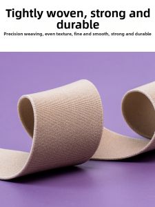 Besee | Durable Wide High Elasticity Thick Flat Narrow Waist Elastic Band