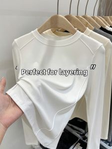 Elegant Simple Fitted Fluffy Loose Slimming Long Sleeve T-shirt