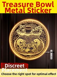 SHANDI | Prosperity God Coin Metallic Invisible Phone Sticker Home Decor