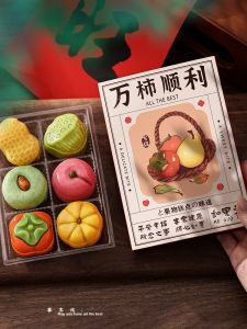 AIXIAOXIQING | Wedding Engagement Dessert Chinese-Style Wagashi Sweet Pastries