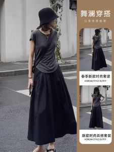 Summer Fashion Casual Solid Color Short Sleeve T-Shirt High Waist Slimming Skirt Pants Two-Piece Set Womens Clothing