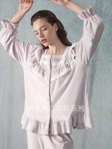 GAINREEL | Therapeutic Velvet Comfortable Warm Loungewear Set