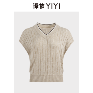 Retro Style Natural Hemp Beads Knitwear V-Neck