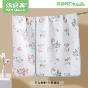 Washable Breathable Waterproof Baby Diaper Pad Large Size Child Bedding Mat Four Seasons Universal Baby Overnight Pad Summer
