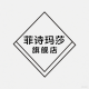 FeiShiMaSha