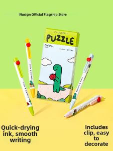 Nusign | Quick-drying Smooth Writing Pen 0.5mm Black