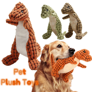 Animals Shape Plush Dog Toy Bite Resistant Squeaky Toys for Small Dogs Interactive Chew Toy Sound Pet Accessories