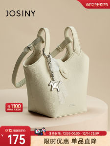 Versatile Womens Bucket Bag Commuter Josiny 2025 New Korean Style Single Shoulder Bag Quality Trendy Crossbody Bag