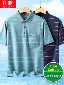 TIANJIANG | Pure Cotton Summer T-Shirt for Middle-aged Men