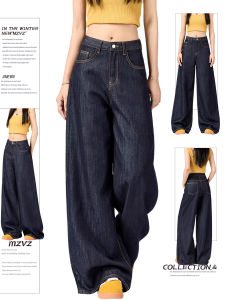 MZVZ | Vintage Loose Fit Wide Leg Denim Pants