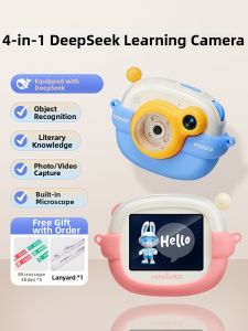 kufire | Educational Camera Toy for Preschool Children