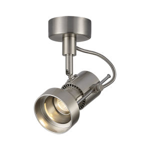 NSWR | Industrial Retro Adjustable Wall Light