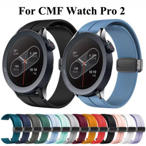 22mm Magnetic Folding Buckle Strap For CMF Watch Pro 2 Silicone Bracelet For CMF by Nothing Watch Pro Wristband Sport Correa