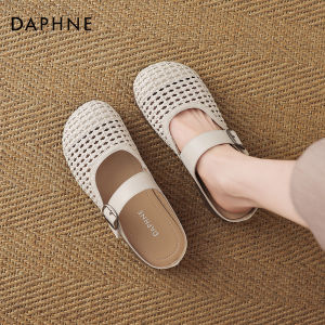 Daphne | Closed-Toe Slip-On Womens Summer Slippers