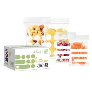 Easy Your Home | Baby Food Storage Sealed Bags