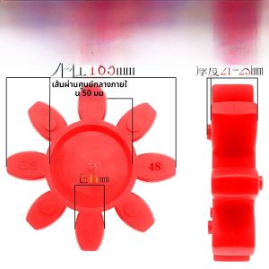 แหวนยางยืดหกเหลี่ยมแปดมุมข้อต่อแหวนยางยืด GS รูปแบบพลัมแหวนซีลโพลียูรีเทนสำหรับฮาร์ดแวร์เครื่องกล