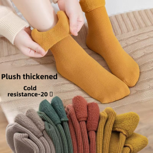 Snow Socks Mens and Womens Autumn and Winter Mid-Calf plus Velvet Thickened Online Influencer Trendy Heattech Flesh Color Womens Pure Color Floor Socks