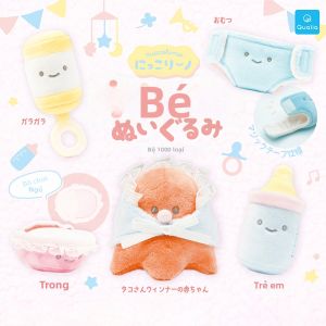MOYINGXIONG | Bộ Đồ Chơi Bông Cho Bé