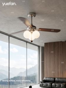 YUEFAN | French Antique Style Silent Ceiling Fan Light for Dining Room and Bedroom