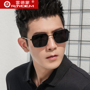Raydem | Polarized Sunglasses Color Changing Driving