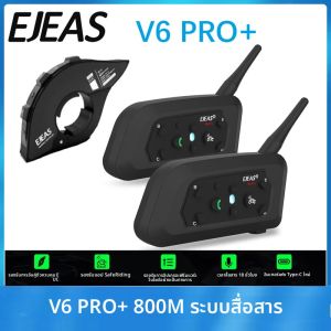 EJEAS V6 PRO +/PLUS หมวกกันน็อครถจักรยานยนต์ Bluetooth Intercom ชุดหูฟัง 800M BT Interphone Communicator สําหรับผู้ขับขี่ 6 คนกันน้ํา