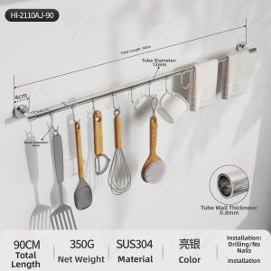 HITOMI | Heavy-duty 304 Stainless Steel Drill-free Wall Mount Rack