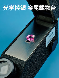 Jewelry Gemstone Refraction Detection Apparatus Built-in Light Source Jadeite Quality er with Oil Matching Liquid