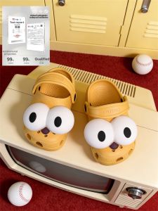 XIXITIAO | Non-slip Funny Big Eyes Arch Support Beach Sandals