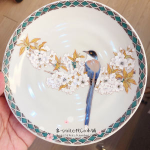 Japanese Style Ceramic Plate Sakura Bird Pattern 16cm Dining Utensils Dessert Plate Home Use round Shape Dishware from Japan