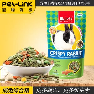 Cỏ nén Crispy Rabbit dành cho mọi loại thỏ (nhiều thành phần rau củ) - T3 PETS SHOP