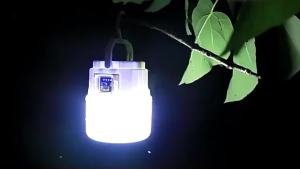 Solar Camping Light Rechargeable 4 Gears Zoom Outdoor Emergency Light Power Bank