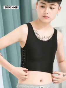 ZUOCHIGE | Breast Minimizing Chest Binder Large Bamboo Charcoal Short