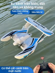 Mô Hình Máy Bay Cố Định Chống Nước Đa Môi Trường RC