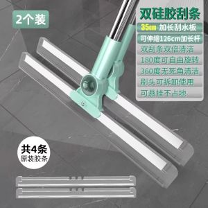 Chổi Ma Thuật Hai Lớp Silicone 2025 Chổi Lau Sàn Đa Năng Mới Chổi Lau Sàn Khô Ướt Có Thể Mở Rộng Chổi Lau Sàn Bằng Nhựa