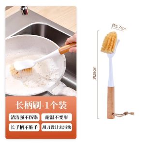 Kitchen Magic Diamond Sand Sponge Scouring Pad Pot Bottom Cleaning Tool Household Stain Removal Scrubber Pot Cleaning Brush