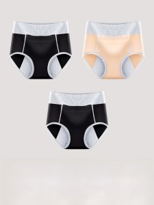 DREAM TIME | Anti-Leak & Antibacterial Womens Sanitary Pants
