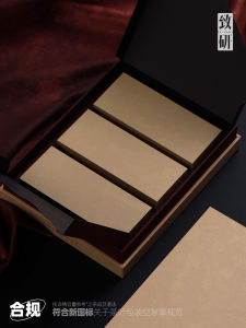 Premium Small Rock Tea & Red Tea Single Bud: A One Ounce Packaged Tea Leaf Box