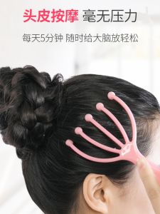 Bàn Chải Mát-xa Đầu 5 Ngón Có Đầu Lăn Cọ Sát Cho Tóc Tại Nhà Chăm Sóc Tóc Và Sức Khỏe Cá Nhân Thiết Bị Mát-xa Nguyên Bản