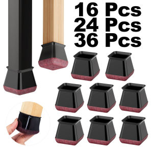 24Pcs Chair Leg Floor Protectors Square Chair Leg Protectors for Hardwood Floors Silicone Caps Felt Strengthen Bottom Protection