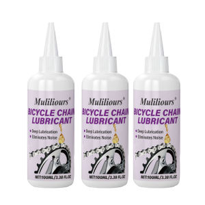 Bicycle Chain Specific Lubricant Chain Gear Oil Mountain Bike Chain LubricationEliminate NoiseDaily Maintenance Bicycle Lube