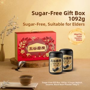 WUGUMOFANG | Senior Gift Walnut Black Sesame Powder