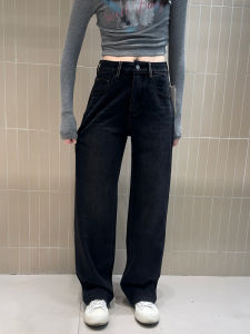 Daiclaire Womens High Waist Straight Leg Jeans Deep Grey Slimming Wide Leg Pants Loose Fit Early Autumn Fashion D96215