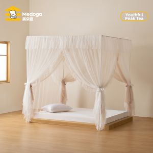 Princess Style Double Layer Netting Mosquito Net Dustproof