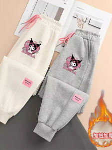 Childrens Fleece Lined Casual Sports Sweatpants Autumn Winter New Style mid Size Kids Trousers with Elastic Waistband