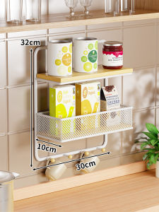 WUBUWEI | Wall-mounted Spices Organizer Double Layer