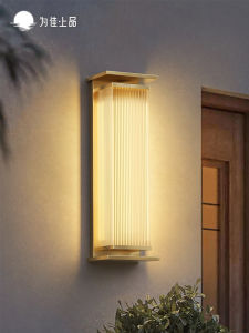 VINCAN | All Copper Solar Powered Waterproof Elegant Column Outdoor Wall Lamp